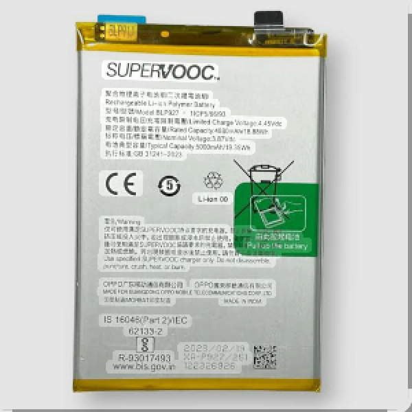 Oppo battery blp927 
