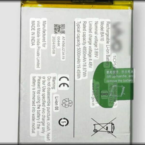 B-10 vivo y17,y17s,y12i battery 